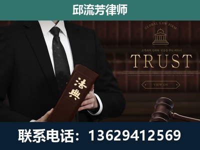 佛山-专注于刑事辩护