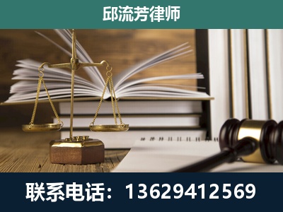 佛山-执业经验约8年
