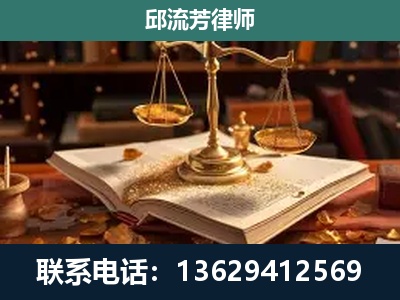 佛山-新型网络犯罪