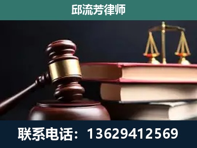 佛山-离婚类案件